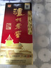 瀘州老窖 六年窖頭曲 濃香型白酒 52度500ml 2瓶（配禮袋） 曬單實(shí)拍圖