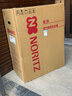 能率（NORITZ）GQ-3211WZQ-H-2CN原裝進(jìn)口室內外零冷水恒溫燃氣熱水器防凍水伺服32升實(shí)體同款 32L 零冷水【3211WZQ-H-2CN】 天然氣 曬單實(shí)拍圖