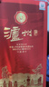 瀘州老窖股份瀘州盛典 42度濃香型500ml*6瓶 白酒整箱 婚宴宴請商務(wù)送禮 曬單實(shí)拍圖