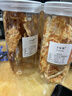 碳烤鱈魚(yú)片500g罐包裝浙江海鮮味魚(yú)片干烤魚(yú)片即食鰻魚(yú)片美味零食 (精品大罐裝)鱈魚(yú)片(凈重250gx4 曬單實(shí)拍圖