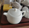兮元記 羊脂玉瓷茶壺陶瓷功夫茶具白瓷素燒泡茶壺球孔過(guò)濾井欄單壺茶具 素燒羊脂玉瓷凌云井欄壺-禮盒裝 曬單實(shí)拍圖