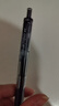 uni三菱中性筆日本進(jìn)口umn-105學(xué)生刷題考試專(zhuān)用筆UMN-138速干財務(wù)按動(dòng)水筆商務(wù)辦公簽字筆0.38/0.5mm 【單支】黑色0.5 曬單實(shí)拍圖