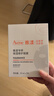 雅漾（Avene）【采銷(xiāo)直播】專(zhuān)研保濕修護面膜15片 舒緩修護泛紅保濕敏肌禮物 曬單實(shí)拍圖