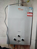 麥爾太太燃氣熱水器家用洗澡恒溫平衡式強排式天然氣液化氣煤氣免水壓即熱式 8L 【插電強排式】?jì)?yōu)質(zhì)水箱*自行安裝 液化石油氣 曬單實(shí)拍圖