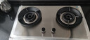 好太太億美燃氣灶雙灶煤氣灶家用鴛鴦灶臺式嵌入式猛火爐具爐盤(pán) 五環(huán)鋼火蓋+防風(fēng)聚能+不銹鋼 管道天然氣 曬單實(shí)拍圖