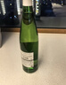 露頌德國進(jìn)口雷司令半甜白葡萄酒原酒進(jìn)口微醺果酒750ML*6女神節送禮 曬單實(shí)拍圖