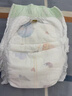 宜嬰新夢(mèng)想家全包臀嬰小內褲3XL64片超薄拉拉褲【品牌直供 安心品質(zhì)】 曬單實(shí)拍圖