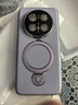 天覺(jué)【360°旋轉支架】適用華為mate70pro手機殼mate70保護套pro+/優(yōu)享版磁吸真素皮鏡頭全包超薄防摔 【風(fēng)信紫】旋轉支架丨頂配防摔 華為Mate70Pro/Pro+/優(yōu)享版通用 曬單實(shí)拍圖