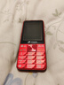 天語(yǔ)T2老年人手機4G全網(wǎng)通超長(cháng)待機直板按鍵大字大聲音大屏學(xué)生專(zhuān)用備用功能機只打接電話(huà)老人機 紅色 曬單實(shí)拍圖