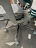京東京造Z9Ultra二代人體工學(xué)椅電競椅辦公椅子電腦椅人工力學(xué)座椅灰 曬單實(shí)拍圖