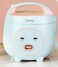 美的（Midea）電飯煲 家用電飯鍋多功能 迷你電飯煲小型1-2-3人煮飯鍋 電煮鍋 易清洗 小巧機身 淺藍色 【超級性?xún)r(jià)比】不沾內膽 1.6L 曬單實(shí)拍圖