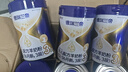 美羚德瑞蘭帝嬰幼兒配方羊奶粉1段2段3段800克罐裝新國標 3段 拍碼返現15 曬單實(shí)拍圖