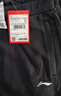 李寧（LI-NING）運動(dòng)褲束腳男秋冬棉舒適百搭衛褲寬松簡(jiǎn)約跑步運動(dòng)褲松緊長(cháng)褲子男 曬單實(shí)拍圖