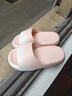 紅豆厚底拖鞋女款2026新款室內家居浴室防滑防臭eva踩屎感涼拖鞋男士 白粉【個(gè)性漸變】 38-39 標準碼 曬單實(shí)拍圖