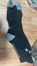 安德瑪（Under Armour）襪子籃球襪運動(dòng)襪男冬季專(zhuān)業(yè)羽毛球跑步毛巾襪棉中長(cháng)筒抗菌防臭 曬單實(shí)拍圖