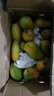 京鮮生海南小臺農芒果 凈重4.5斤 單果70g+ 新鮮水果 源頭直發(fā) 曬單實(shí)拍圖
