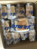 千喵魔方吐司800g量販裝餅干蛋糕點(diǎn)心手撕面包休閑零食品早餐 曬單實(shí)拍圖