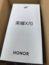 榮耀X70 【政府補貼】新品5G手機 金標十面抗摔 IP69防水 8300mAh青海湖電池 幻夜黑 8GB+256GB【2年碎屏險+2年店鋪延?！?官方標配 曬單實(shí)拍圖