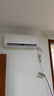 美的KFR-35GW/MJD2-1  京皓Pro1.5匹掛機 一鍵酷省電 循環(huán)風(fēng)量升級 曬單實(shí)拍圖