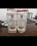 五糧液 普五八代 2022-26年 濃香型白酒 52度 500ml*2 雙瓶  曬單實(shí)拍圖