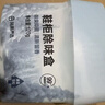 網(wǎng)易嚴選鞋柜除味盒 除臭殺菌除味清新香膏 迷霧雪松120g*3 曬單實(shí)拍圖