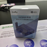 CUDY AX3000 WiFi 6 迷你路由器 TR3000 2.5G網(wǎng)口 輕NAS USB充電寶供電 家用 宿舍 寢室 便攜 隨行  曬單實(shí)拍圖