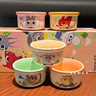 瘋狂動(dòng)物城朱迪尼克陶瓷碗新款高顏值湯飯碗家用釉下彩餐具伴手禮 瘋狂動(dòng)物城陶瓷5碗禮盒裝【官方正版】 曬單實(shí)拍圖
