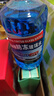DREAMCAR冬季防凍玻璃水汽車(chē)擋風(fēng)玻璃液四季通用去油膜雨刮水去蟲(chóng)膠-40℃ -25度兩瓶 去油膜【冬季防凍】 曬單實(shí)拍圖