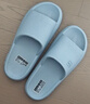 蕉內301H拖鞋男女士浴室洗澡防滑踩屎感情侶家居鞋抗菌防臭可外穿2025 曬單實(shí)拍圖