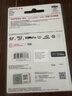 閃迪（SanDisk）512GB TF(MicroSD)內存卡 4K極速金卡A2 V30 U3行車(chē)記錄儀 運動(dòng)相機無(wú)人機 監控存儲卡 讀190MB/s 曬單實(shí)拍圖