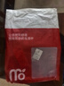 莫代爾秋衣秋褲男士套裝100%純棉保暖內衣薄款棉毛衫圓領(lǐng)秋冬季打底 曬單實(shí)拍圖