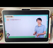 小猿AI學(xué)習機T4【國家補貼省900元】AI超級老師全面講解 猿輔導學(xué)生平板電腦點(diǎn)讀機護眼屏13.2''8+256 曬單實(shí)拍圖