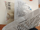 湖雙鮮【揚州包子-3袋-30個(gè)-2400g】淮揚名點(diǎn)特色混合口味廣式早茶包子 肉包3袋 曬單實(shí)拍圖