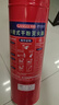 岡祈（GANGQI）新國標干粉滅火器4KG 【2026年新生產(chǎn)】商用手提式國家消防3C認證倉庫家用車(chē)載4公斤店鋪用消防器材MF/ABCE4 曬單實(shí)拍圖
