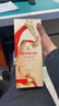 軒尼詩(shī)（Hennessy）VSOP干邑白蘭地法國進(jìn)口洋酒700ml 2026馬年限量版禮盒 生肖酒 曬單實(shí)拍圖