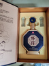 懷莊1983私藏9 醬香型白酒 53度500ml*6瓶純糧酒整箱禮盒裝 年節囤貨 曬單實(shí)拍圖