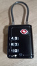 奧本TSA密碼鎖鋼纜掛鎖出國旅行箱包背包鎖 柜門(mén)鎖抽屜鎖3228  曬單實(shí)拍圖