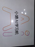 小猿AI學(xué)習機P40Ultra 2026猿輔導學(xué)生平板電腦 12.3英寸護眼屏 學(xué)練機小初高全科作業(yè)輔導 1對1老師 【暢銷(xiāo)爆款】P40 Ultra 8+8+256G 曬單實(shí)拍圖