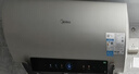 美的（Midea）國家補貼15%終身免換鎂棒60升2500W一級能效40倍耐用加熱管家用電熱水器F6025-JE4(HE) 曬單實(shí)拍圖