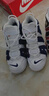 Air More Uptempo 皮蓬大AIR 奧利奧 籃球鞋男鞋女鞋921948-100 Air More Uptempo 皮蓬大AIR 黑紅 921948 36 曬單實(shí)拍圖