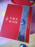 西鳳酒 華山論劍10年 52度 500ml*2瓶 禮盒裝 鳳香型白酒 年貨送禮  曬單實(shí)拍圖