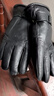 竇馳真皮手套男冬季加絨加厚防風(fēng)保暖羊毛騎行摩托車(chē)騎車(chē)羊皮毛一體手套 真皮羊毛加厚 男款（帶扣款） 曬單實(shí)拍圖