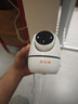 小湃500萬(wàn)5G雙頻家用攝像頭無(wú)線(xiàn)wifi網(wǎng)絡(luò )室內高清監控器360度無(wú)死角帶夜視家用監控嬰兒寵物創(chuàng  )維智造 曬單實(shí)拍圖