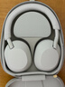 索尼（SONY） WH-1000XM5 頭戴式無(wú)線(xiàn)降噪藍牙耳機AI智能降噪 高解析度1000XM4升級款 游戲學(xué)習筆記本電腦通用 鉑金銀 曬單實(shí)拍圖