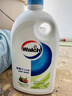 奧妙深層潔凈洗衣液去頑漬長(cháng)效抑菌天然酵素薰衣草家用大瓶裝機洗手洗 【去漬抑菌】深層潔凈2.5kg 曬單實(shí)拍圖
