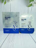 OHBT377美白面膜10片補水保濕淡斑男女士抗皺緊致抗衰老去黃提亮膚色 曬單實(shí)拍圖