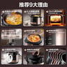 蘇泊爾（SUPOR）電壓力鍋5升大容量家用電高壓鍋雙膽高壓電飯鍋煮飯煲湯多功能電飯煲智能預約開(kāi)蓋收汁大功率 【一鍋雙膽】 5L 可疊放收納 曬單實(shí)拍圖