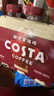 可口可樂(lè )（Coca-Cola）COSTA咖世家 醇正拿鐵 濃咖啡飲料300ml*3瓶裝 曬單實(shí)拍圖