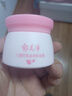郁美凈兒童面霜鮮奶舒柔滋潤補水寶寶冬季面霜3-6-12歲補水鮮奶霜50g*2 曬單實(shí)拍圖