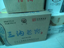 三溝老窖【青花韻】52度濃香型500ml/瓶高度純糧白酒遼寧阜新特產(chǎn)禮盒 52%vol 500mL 6瓶 曬單實(shí)拍圖